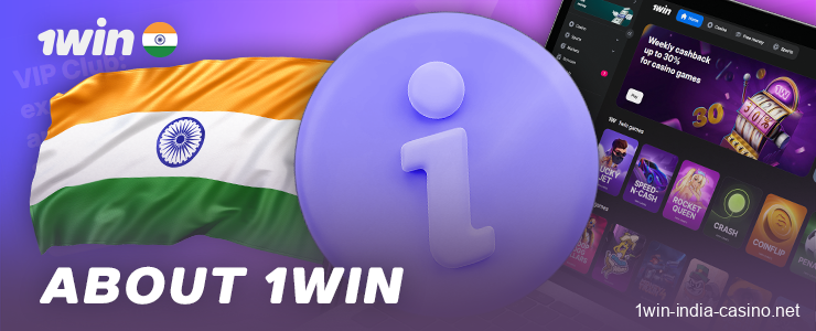 About the 1Win Online Casino in India