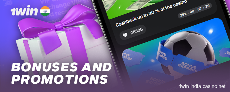 Bonuses for Indian players on the 1win mobile app