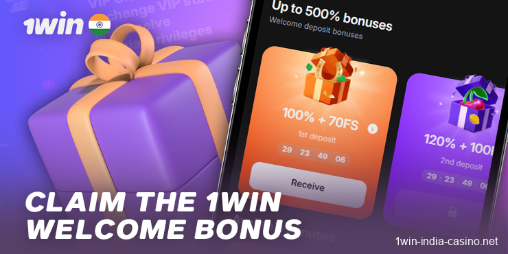 How to claim the welcome bonus in the 1win app
