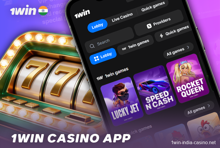 Play casino games via the 1win India app