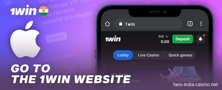 Visit the 1win website on your iPhone
