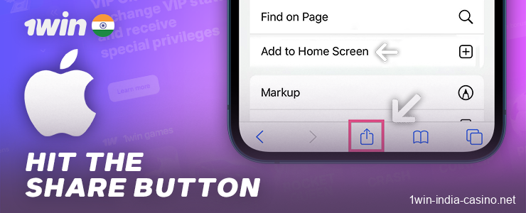 Open the Share section for the 1win app on iOS