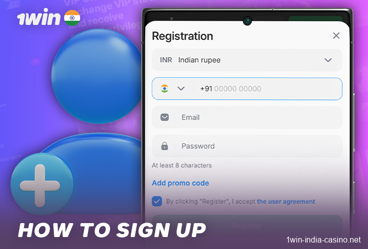 The registration process in the 1win mobile app