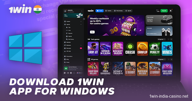 1Win App for Windows Devices - Download and Install