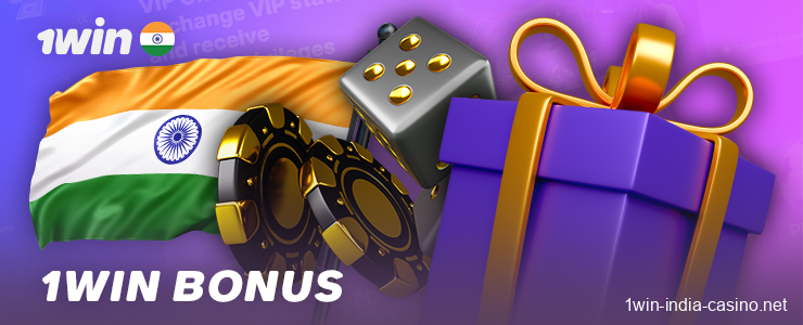 The Bonuses Section at 1win Online Casino India