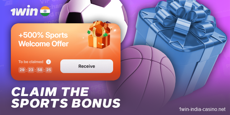 How to activate the welcome sports bonus at 1Win India