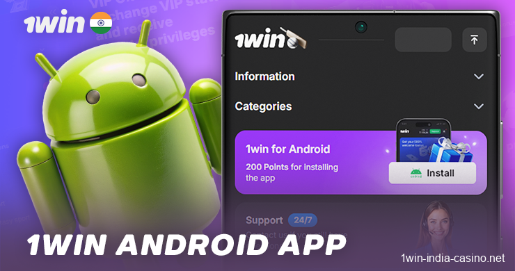 Download the 1Win APK for Android devices