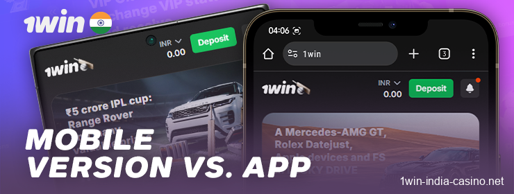 Comparison of the browser version and 1win app