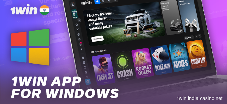 About the 1Win Windows app – how to use it