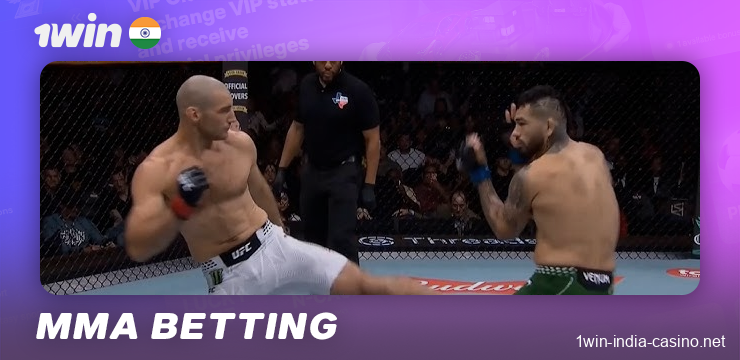 About MMA betting at 1win India