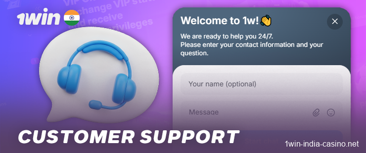 Contacting 1Win Support Agents for Players in India