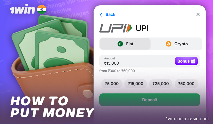 Deposits at 1win Online Casino for Residents of India