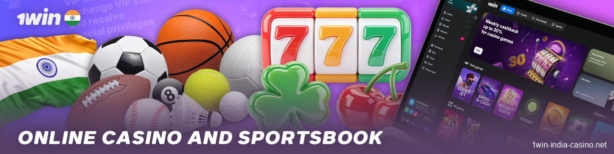 1Win Online Casino for Residents of India - Sports Betting