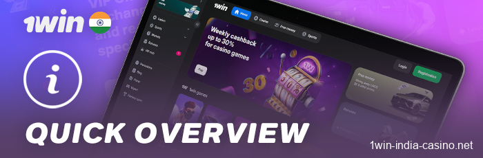 Key details about the Indian online casino 1win