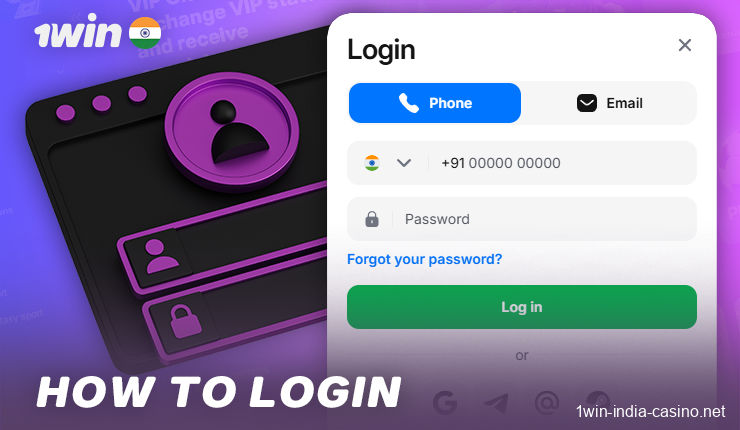 Log in to your 1win account 