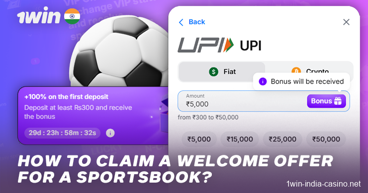 How to get the sports welcome bonus at 1win India