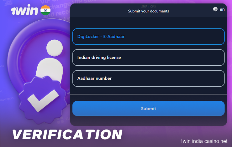 The 1win Account Verification Process