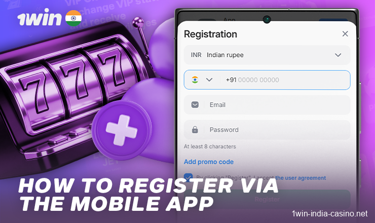 Signing Up for the 1win App: A Step-by-Step Guide