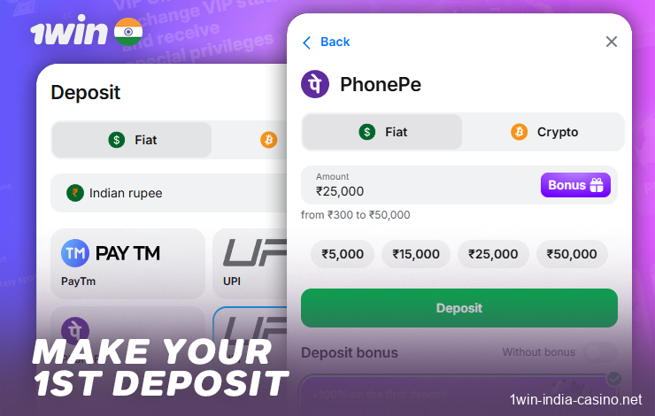 Deposit at 1win India Online Casino