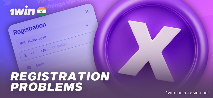 Possible issues when registering on the 1Win India website